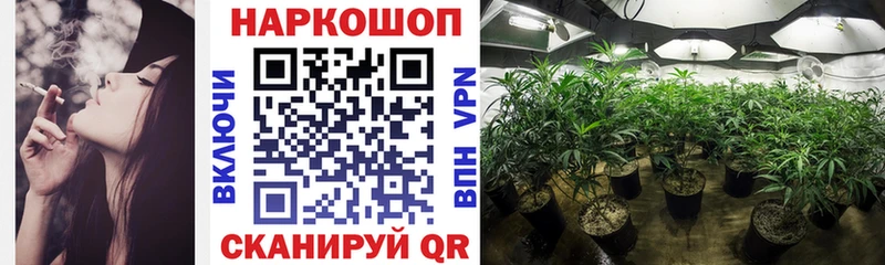 Какие есть наркотики Нурлат Конопля Альфа ПВП КОКАИН ГАШ Меф мяу мяу