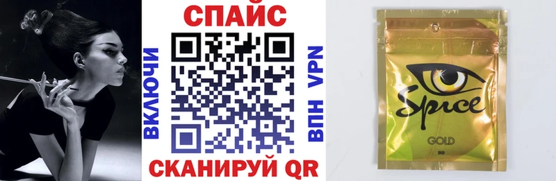БУТИРАТ BDO  магазин  наркотиков  MEGA как зайти  Нурлат 