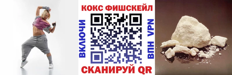 даркнет официальный сайт  Нурлат  Cocaine 98% 