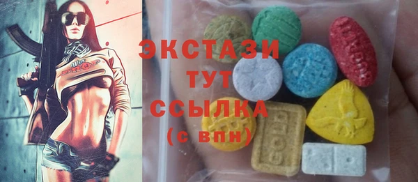 не бодяженный Надым