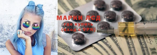 МДПВ Наволоки