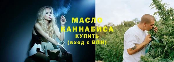 MDMA Нея