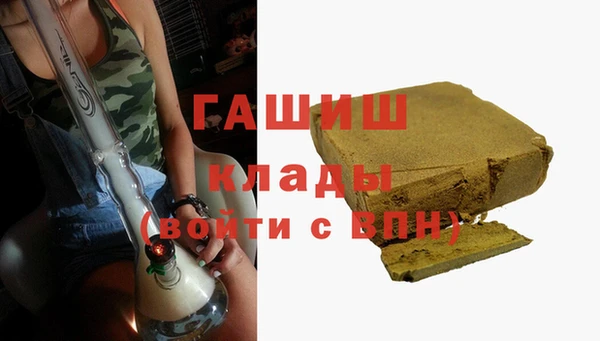 МДПВ Наволоки