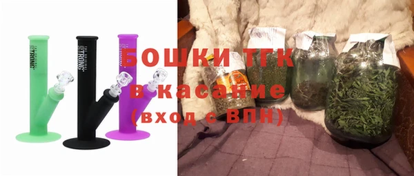шишки Навашино