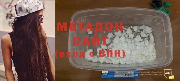 MDMA Нея
