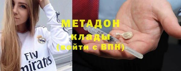 МДПВ Наволоки