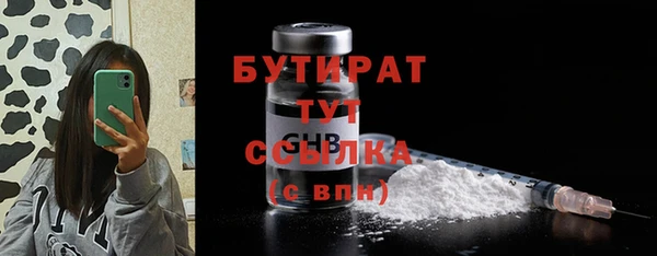 МДПВ Наволоки