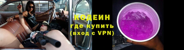 МДПВ Наволоки