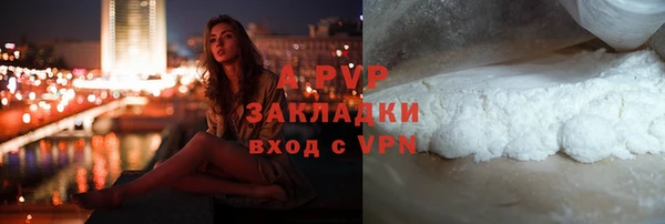 MDMA Нея