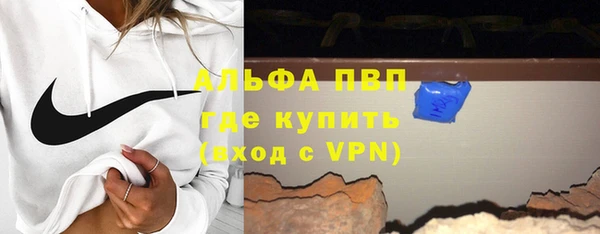 каннабис Нефтекумск