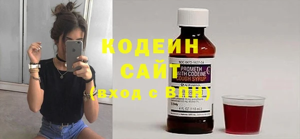 не бодяженный Надым