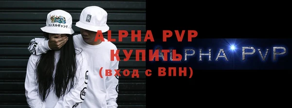 МДПВ Наволоки