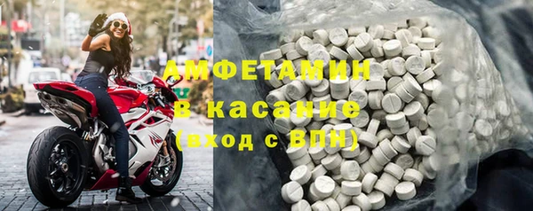 МДПВ Наволоки