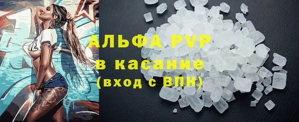 MDMA Нея