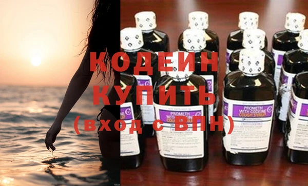 шишки Навашино