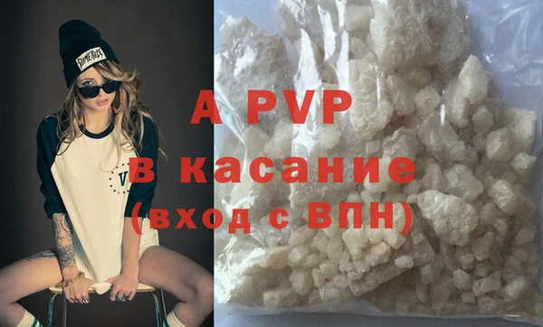 не бодяженный Надым