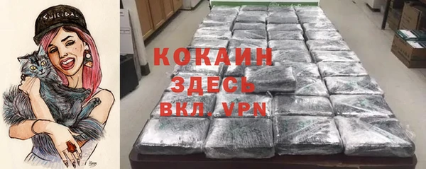 МДПВ Наволоки