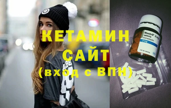 шишки Навашино