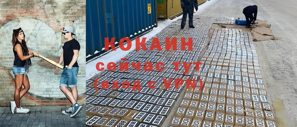 шишки Навашино