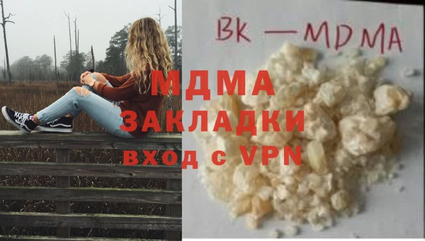 не бодяженный Надым