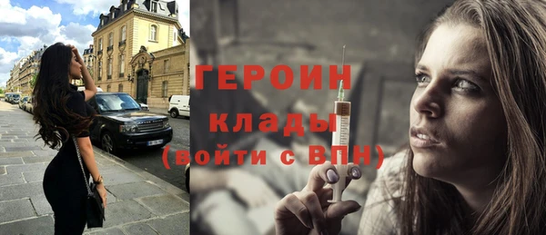 МДПВ Наволоки