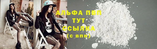 дурь Михайловка